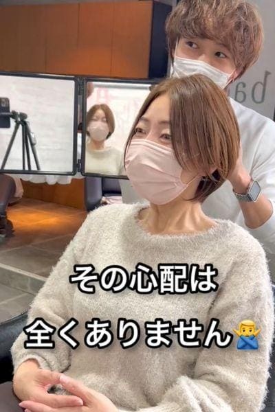 出所：@ozawa_1111