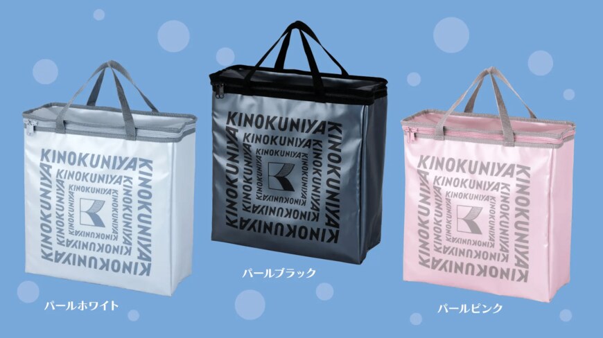 出典：「PR TIMES」