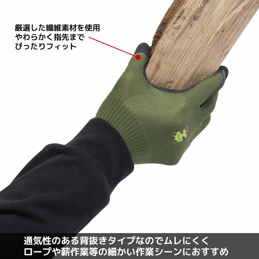 ワークマン公式オンラインストア