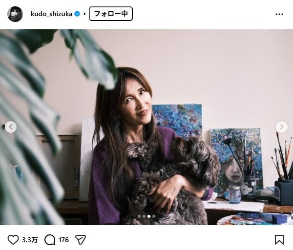 工藤静香のInstagram投稿