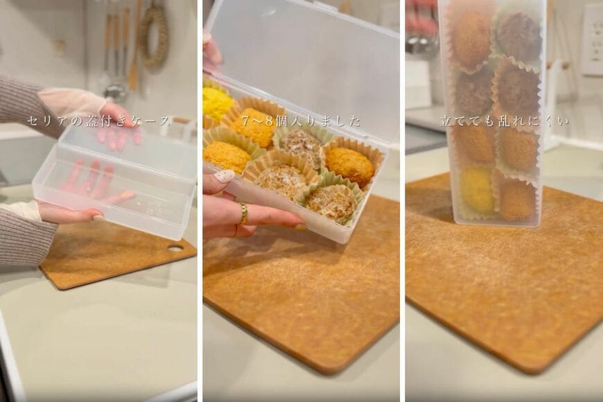 セリアの商品を使った収納