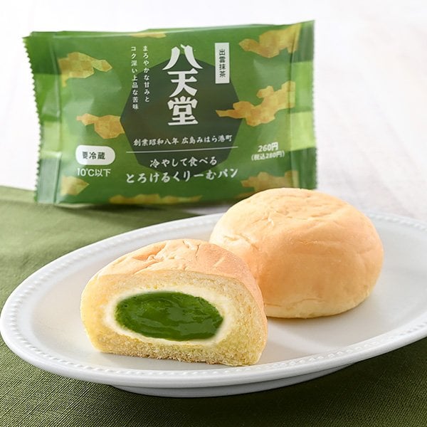 ファミリーマートの新商品:冷やして食べるとろけるくりーむパン 出雲抹茶