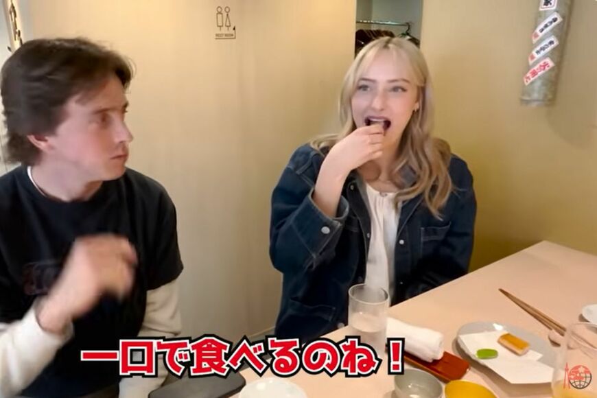 投稿動画のワンシーン