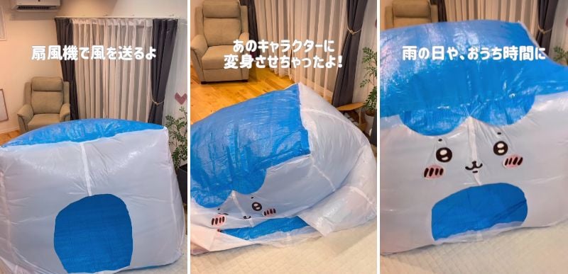 完成した「バルーンひみつ基地」