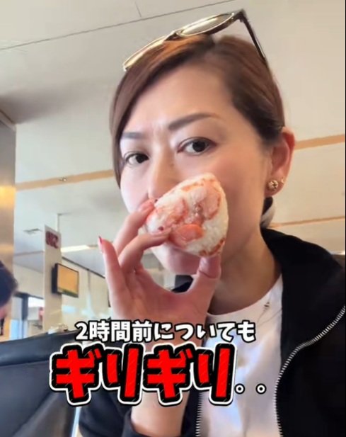 2時間前着でもギリギリになるほど海外の空港は広い