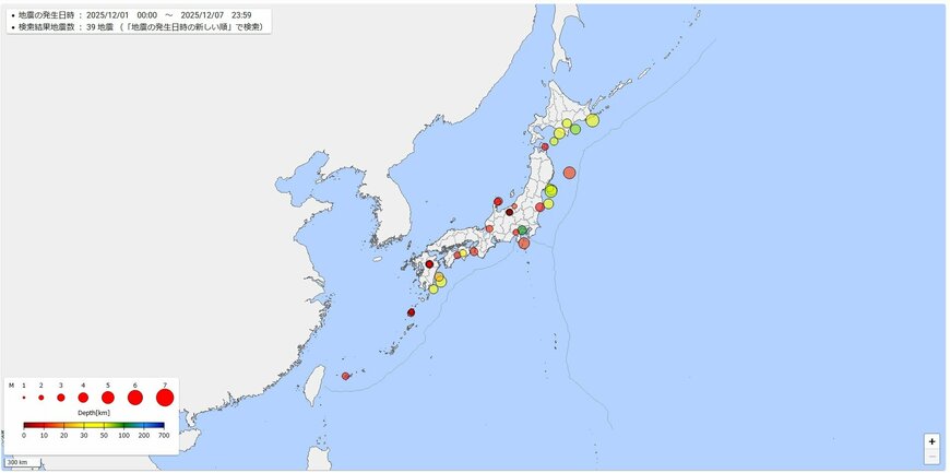 2025年12月1日~12月7日までの地震発生状況