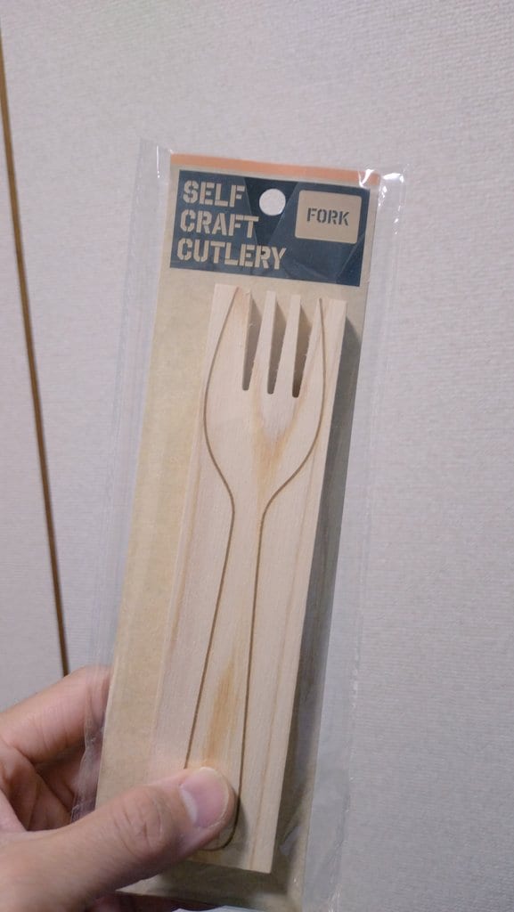 100円ショップの木製フォーククラフトキット