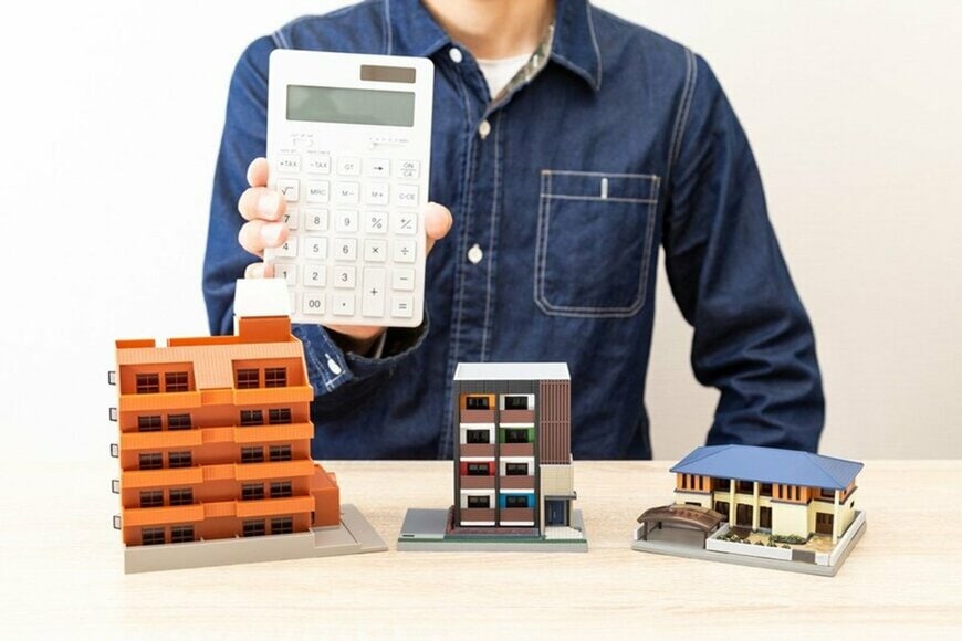 FIREを実現するために「不労所得」を作るには...
