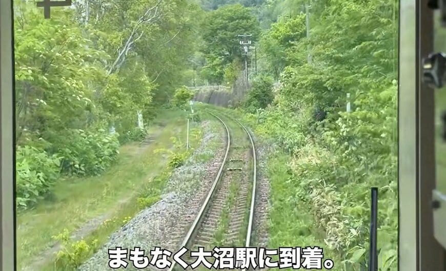 出所：<u><a href="https://www.youtube.com/watch?v=9oKZnUSPGT8" target="_blank">@tsubasa6417</a></u>