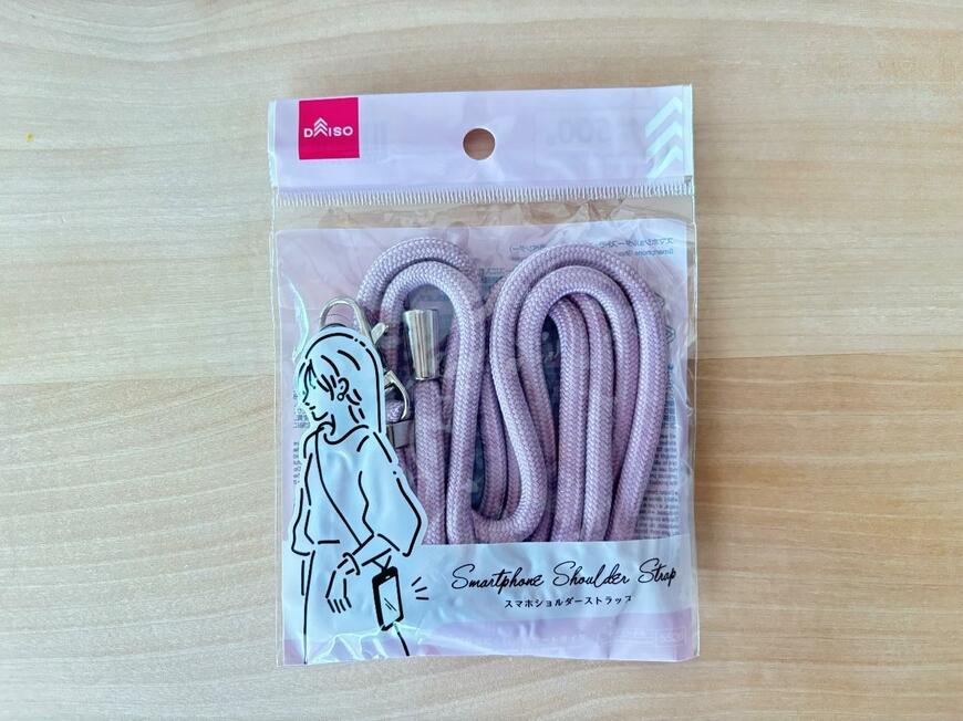 スマホショルダーストラップ