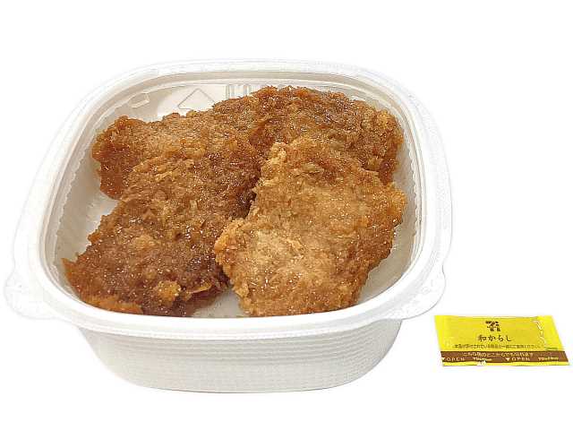 セブン-イレブンの新商品その3