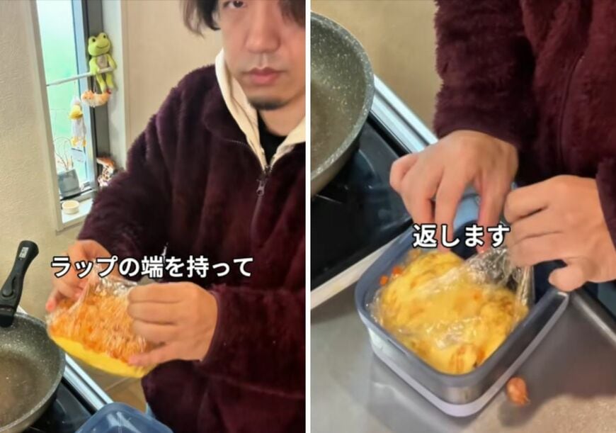 投稿の画像
