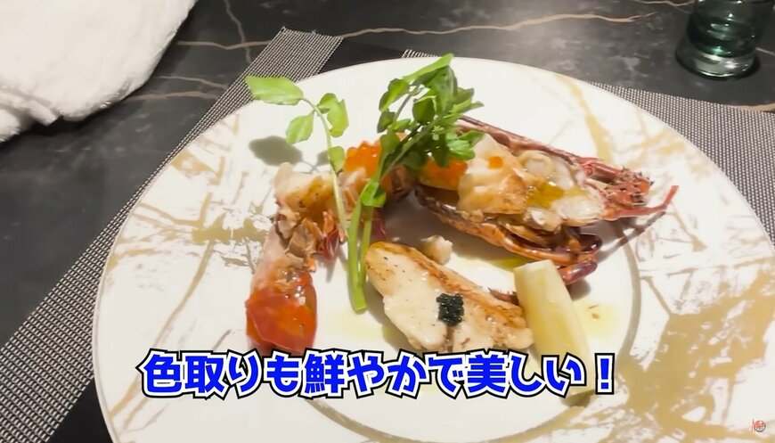 投稿動画のワンシーン