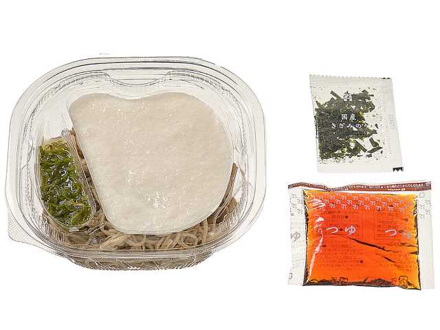 セブン-イレブンの新商品その1