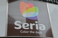 「首まわり伸びちゃった」を防ぐ【セリア】「110円セーター干しネット」ぬいぐるみにも