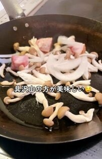 「パパ良いなー！」子どもも絶賛！ゴロゴロ具材がてんこ盛りの【和風パスタ弁当】が美味しそう