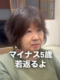 4ヶ月ぶりに髪を切る女性　若々しいショートヘアで大変身した姿が話題に