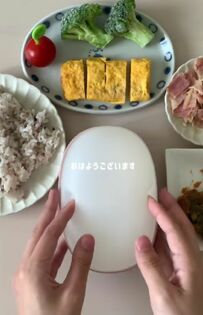 【料理初心者の挑戦】味しみしみの「サバ味噌弁当」に「頑張りが伝わる」と反響