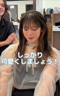 「似合うボブがわからない」悩みを抱える女性がばっさりカットで黒髪ボブにイメチェン！「素敵」「可愛い」の声