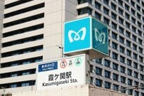 公務員の退職金は「2000万円」を超える？勤続年数別に徹底検証！