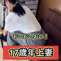 【17歳差夫婦】42歳妻が26歳夫を置いて1人で出かける「筋肉夫婦ならではの理由」に納得