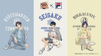 【これは欲しい】FILA×「新テニスの王子様」コラボTシャツが6380円で登場！青学モデルは2026年10月4日発売！