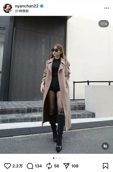 37歳 小嶋陽菜 美スタイル際立つ秋コーデにSNS衝撃「脚長いぃぃ