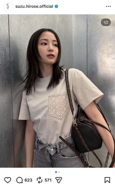 広瀬すずのInstagram投稿