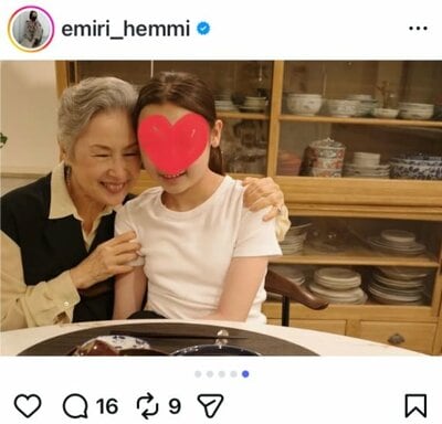 辺見えみりのInstagram投稿