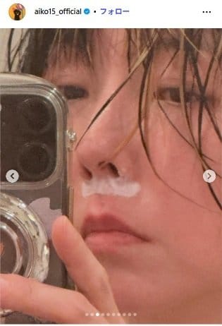 aikoのInstagram投稿