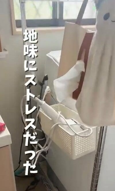 ビフォー