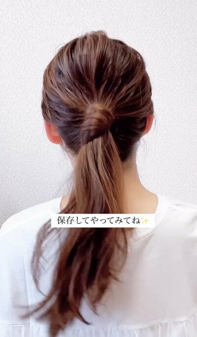 専用アイテムなしでゴム隠しが出来ました！