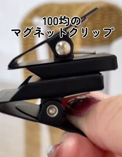 ダイソーの商品を使ったDIY