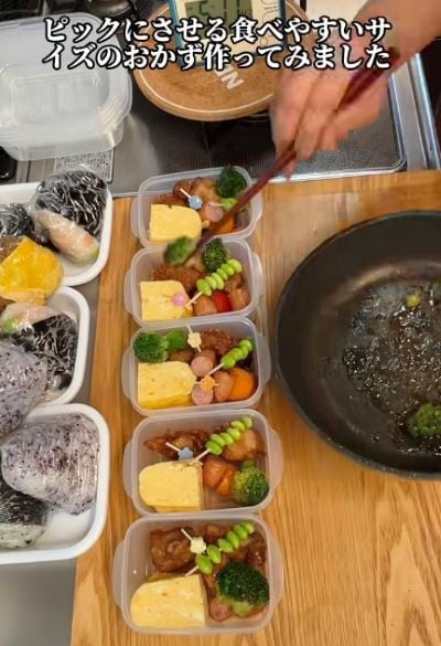 投稿動画のワンシーン