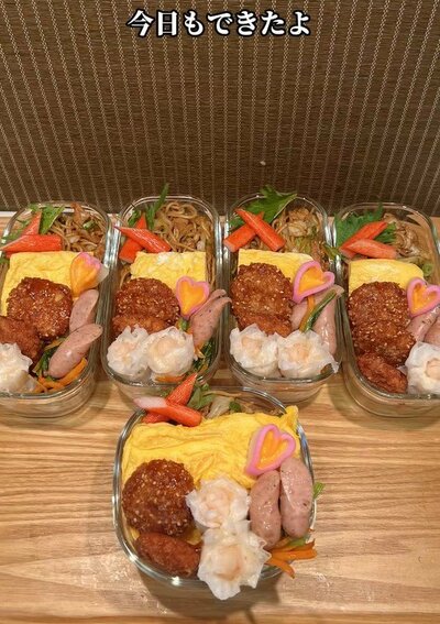 投稿動画のワンシーン