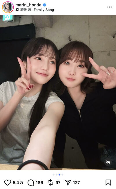 本田真凜のInstagram投稿