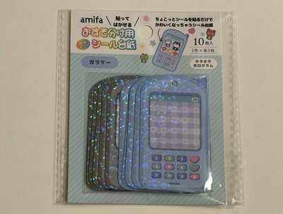 セリア、おすそ分け用ぷちシール台紙 10P ガラケー商品画像