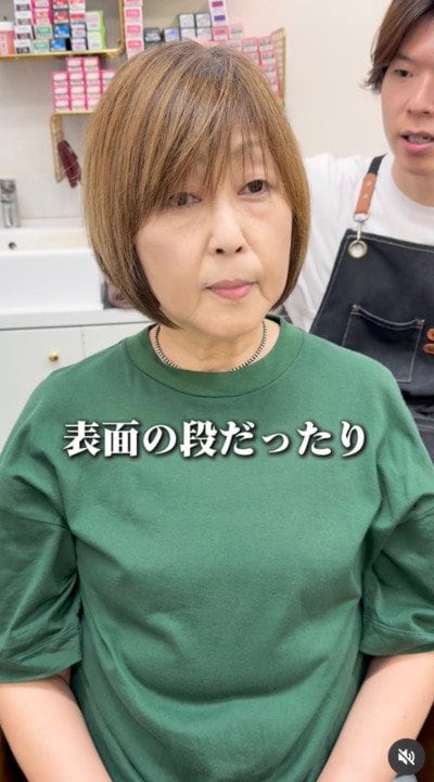 クビレショートを目指します