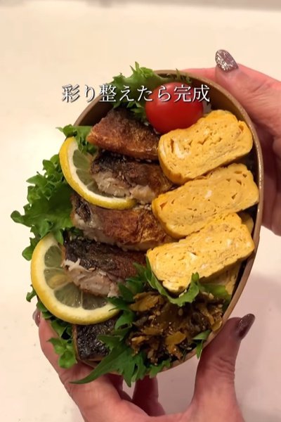 投稿動画のワンシーン