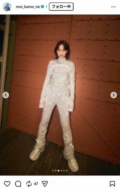 のんのInstagram投稿