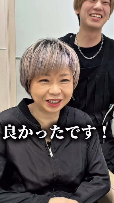 人気美容師