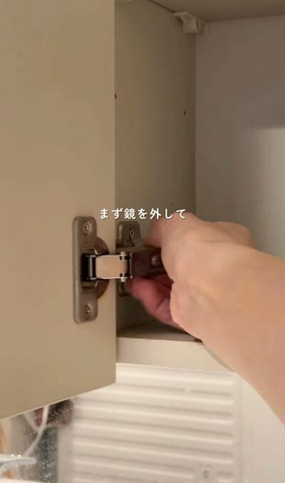 投稿動画のワンシーン