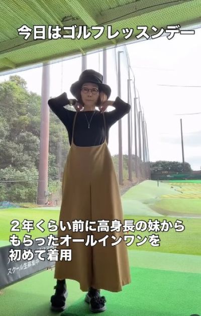 ゴルフ練習場で着用したオールインワンのコーデ