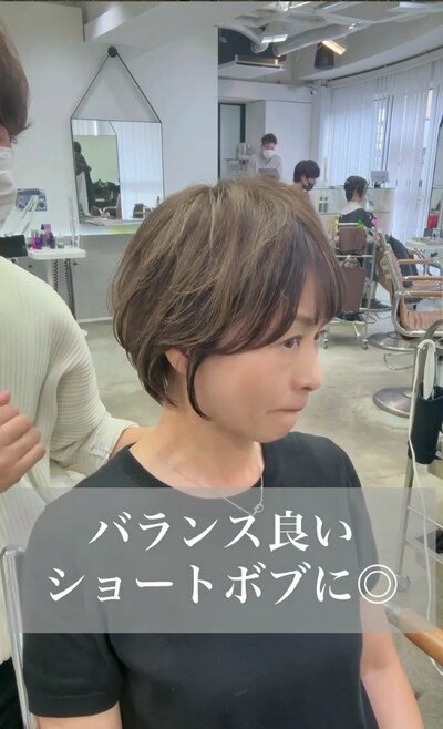 くびれを効かせ、バランス良く仕上がったショートボブ