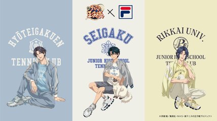 【これは欲しい】FILA×「新テニスの王子様」コラボTシャツが6380円で登場！青学モデルは2026年10月4日発売！