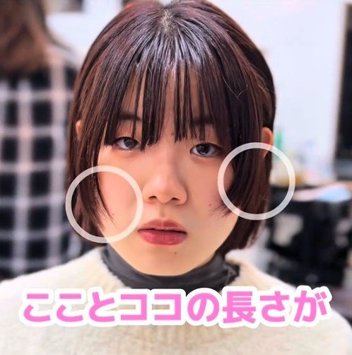 左右の髪の長さが違う女性 伸びるのを待たずに大胆カットですっきり洗練ショートに変身！