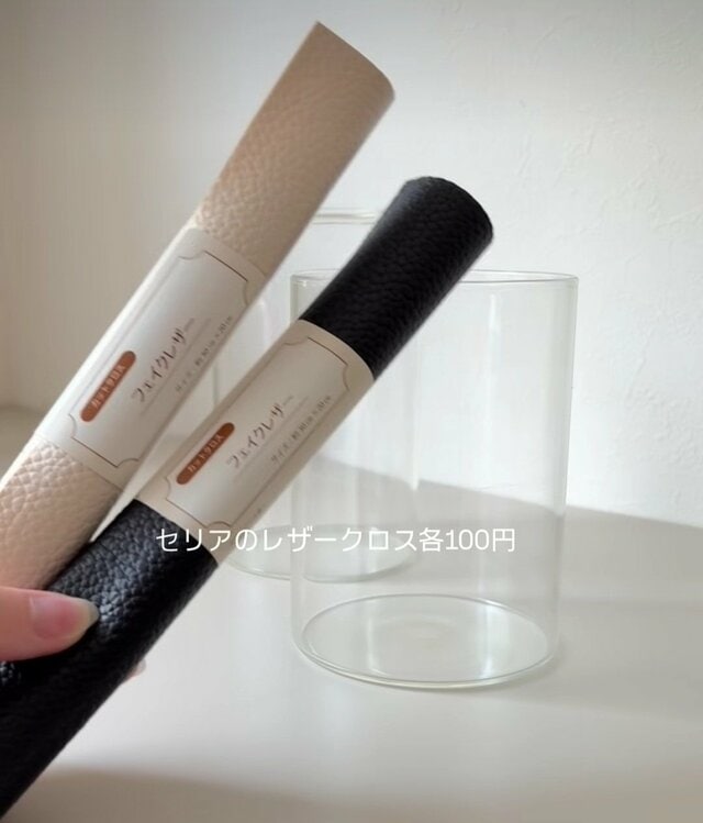 【100均DIY】1個あたり220円！セリアのフェイクレザーを巻くだけで、おしゃれな「フラワーベース」に簡単アレンジ