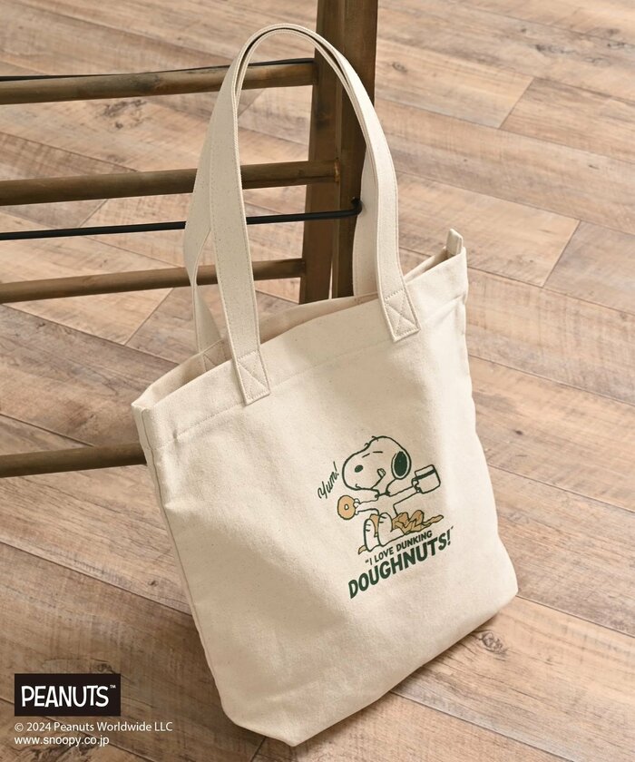 スヌーピー/トート オフ×グリーン