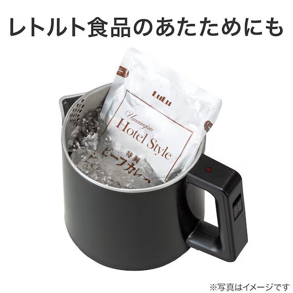 1台3役の電気ケトルポット(0.8L ブラック LD2S02)