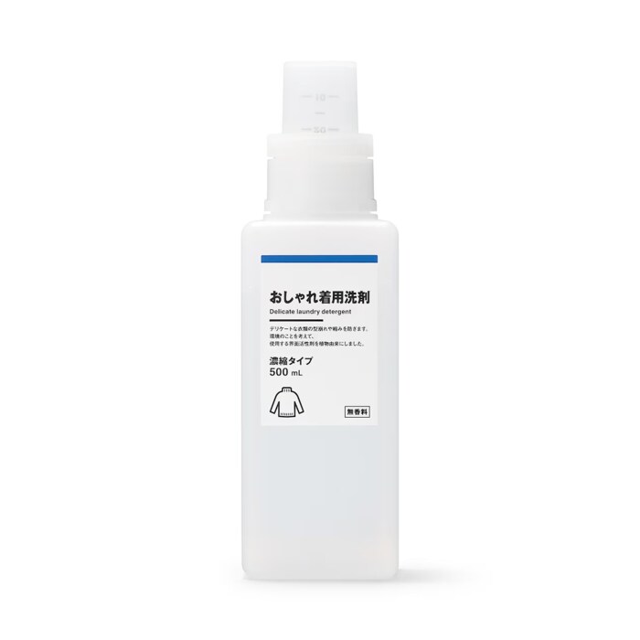 おしゃれ着用洗剤